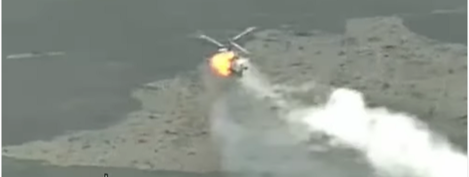 Оператори СБС FPV-дроном знищили російський вертоліт Ка-52 "Алігатор" (відео)