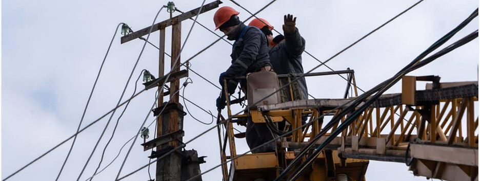 На вечірні години прогнозуються графіки погодинних відключень — Міненерго