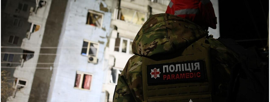 В результате атаки на Запорожье погиб один человек, еще трое получили ранения (фото, видео)