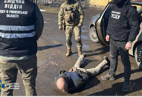 СБУ задержала в Ровенской области еще одного корректировщика военной разведки рф