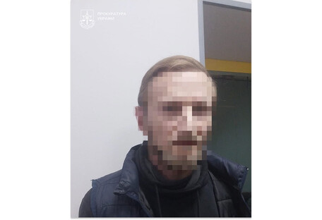 З Польщі екстрадували підозрюваного у вбивстві жінки та її семирічної доньки