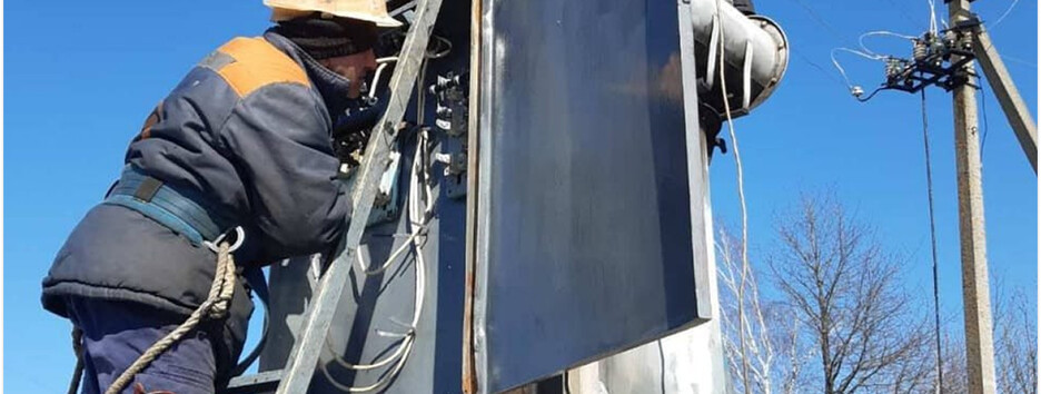 В результате атаки на "Хмельницкоблэнерго" ранен один из работников - Минэнерго