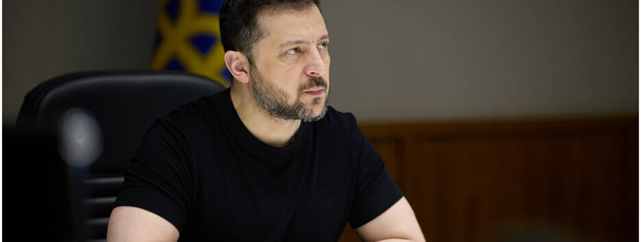 Ослабление санкций увеличило доходы россии и финансирование войны — Зеленский