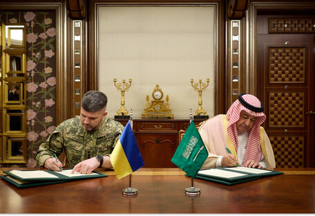 Украина и Саудовская Аравия договорились об оборонном сотрудничестве