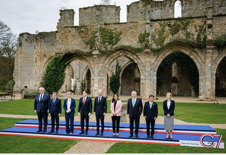 Во Франции началась встреча глав МИД G7 и Украины