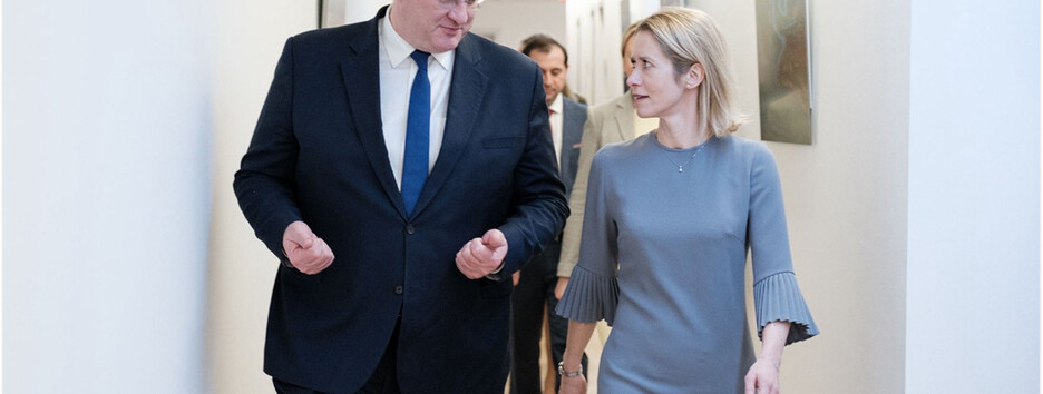 До Києва прибудуть глави МЗС країн ЄС та Кая Каллас