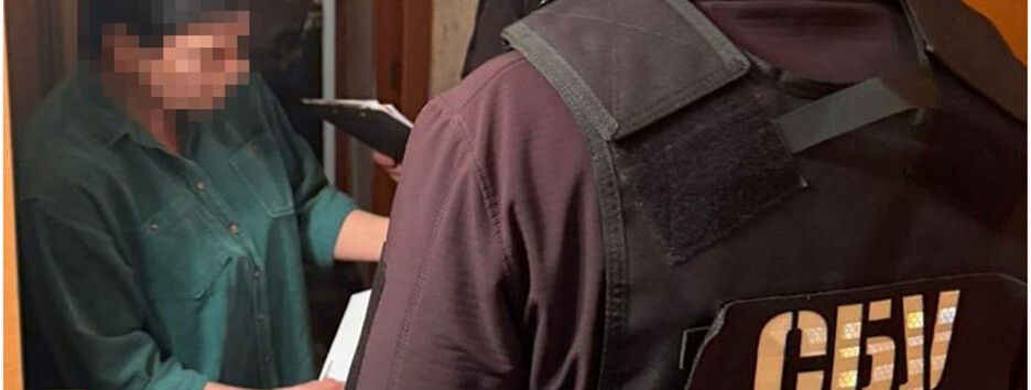 Пропагувала рашизм: СБУ затримала посадовицю Мінкульту