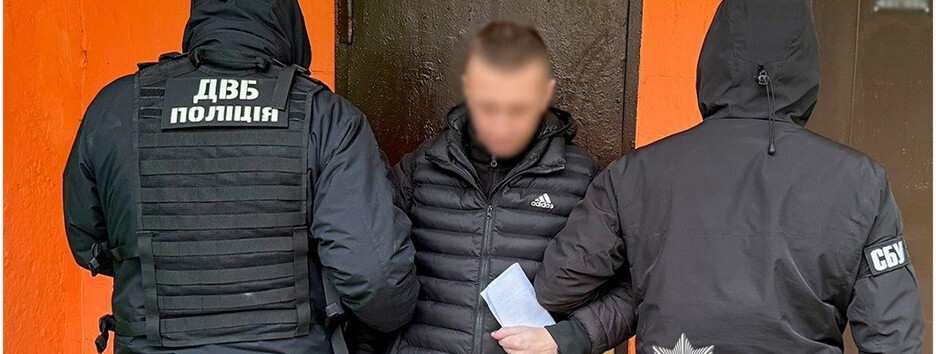 Нацполиция и СБУ сорвали серию заказных убийств, организованных агентами рф