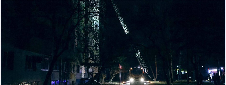 Ночью россияне атаковали Полтаву: есть погибший, среди пострадавших двое детей