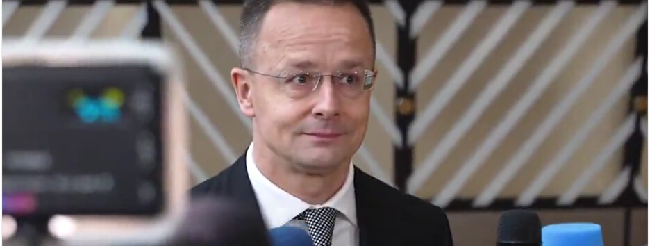 Сиярто отреагировал на записи разговора с Лавровым и заявил о прослушивании