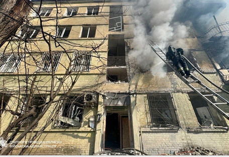 В Днепре из-за российской атаки ранены пять человек (видео)