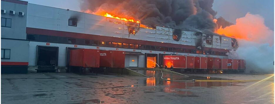 В Луцке враг уничтожил терминал "Новой почты"