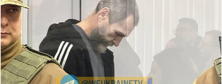 Подозреваемому в убийстве Парубия продолжили меру пресечения (видео)