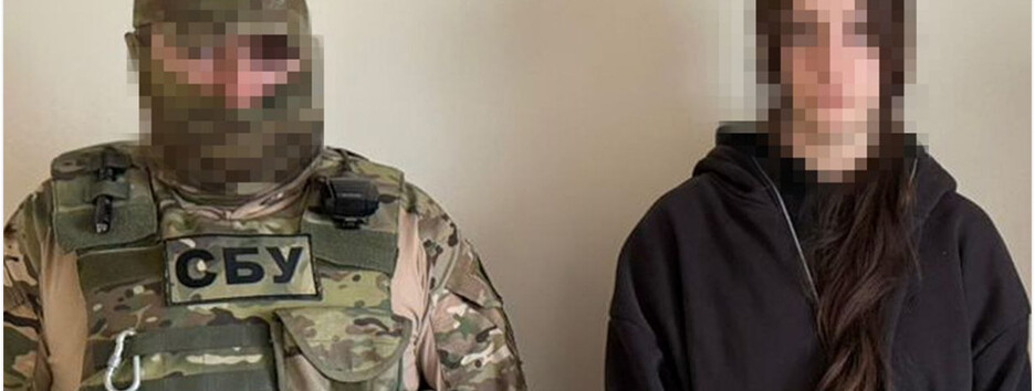 Намагалася влаштувати теракт в Одесі: СБУ затримала агентку рф із Чернівців