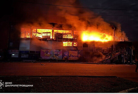 В результате атак россиян на Днепропетровщине погиб один человек, еще двое раненых