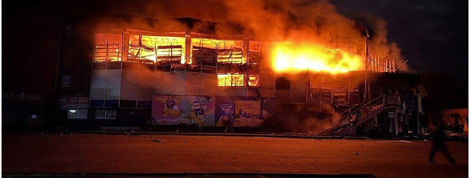 В результате атак россиян на Днепропетровщине погиб один человек, еще двое раненых