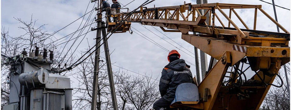 Через масовану атаку дронів пошкоджено енергооб