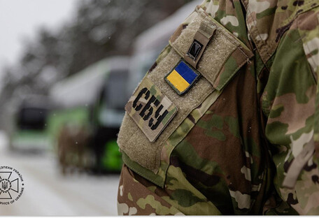 СБУ обновила номер "горячей линии" для обращений граждан