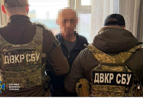 Наводил воздушные атаки по военным эшелонам "Укрзалізниці": задержан агент ФСБ