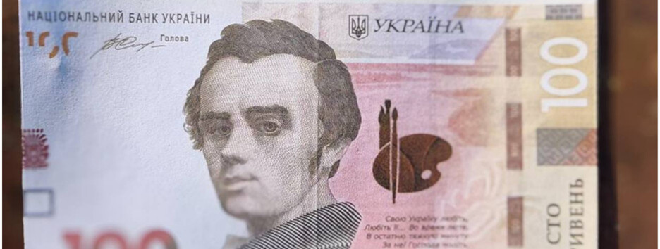 Вражеские БпЛА сбрасывают фальшивые гривневые купюры с QR-кодами