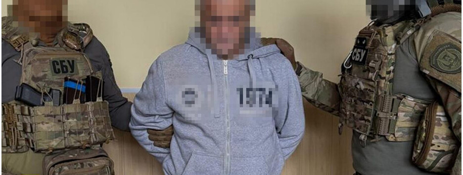 Помогал врагу обстреливать Краматорск: СБУ разоблачила корректировщика ФСБ