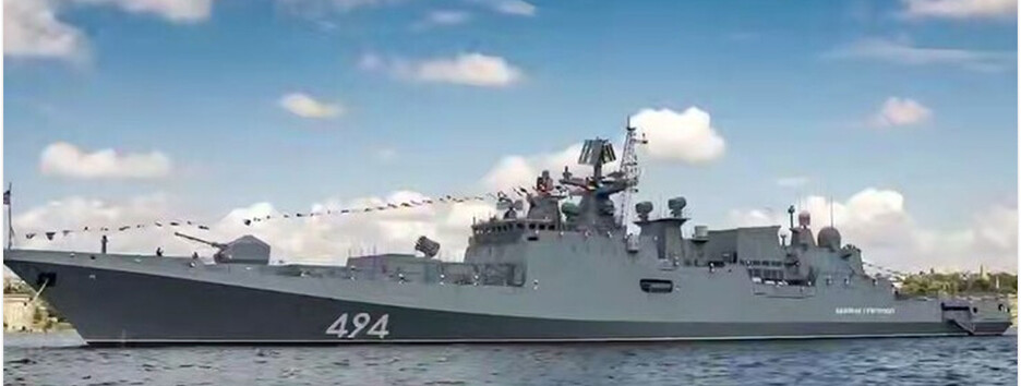 СБС уразили фрегат "Адмірал Григорович" у Новоросійську та бурову установку "Сиваш" (відео)