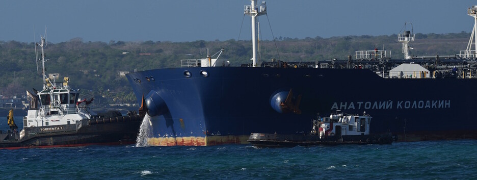 Нафтовий парадокс Operation Epic Fury: як війна США з Іраном фінансує війну Росії проти України