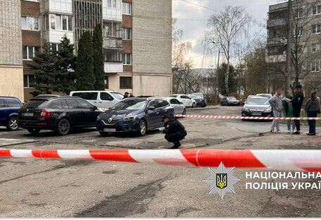 Во Львове смертельно ранили военнослужащего ТЦК: полиция разыскивает нападающего