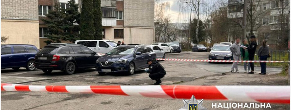 У Львові смертельно поранили військовослужбовця ТЦК: поліція розшукує нападника