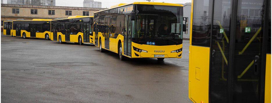 В Киеве могут поднять тарифы на проезд в коммунальном транспорте