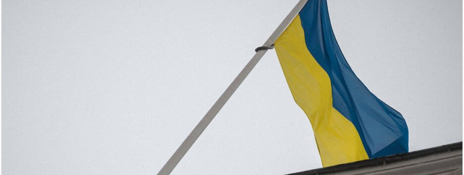 Украина приветствует соглашение между США и Ираном о разблокировании Ормузского пролива — МИД