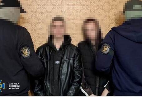 В Харькове задержали супругов агентов рф, которые готовили теракт в центре города