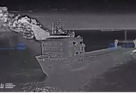 Уничтожен последний железнодорожный паром окупантов в Керчи — ГУР