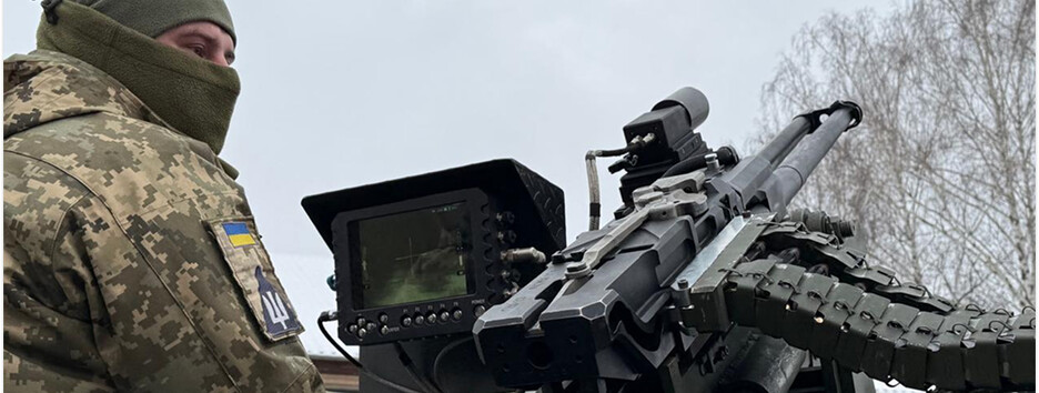 Ночью россияне атаковали Украину 119 ударными БПЛА: есть попадание