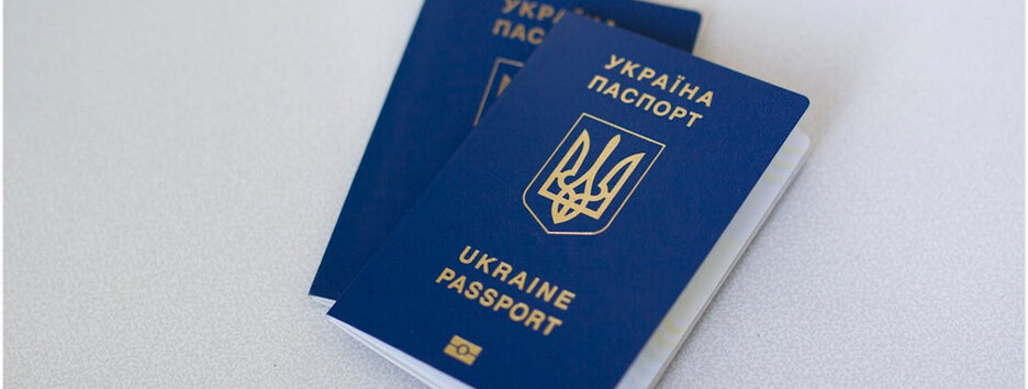 Украинцам в Польше нужно подтвердить PESEL со статусом UKR до 31 марта