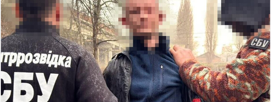 Готовил теракт в Хмельницком: СБУ задержала агента ФСБ