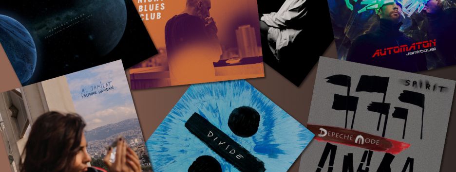 Что слушать весной: 7 лучших альбомов марта