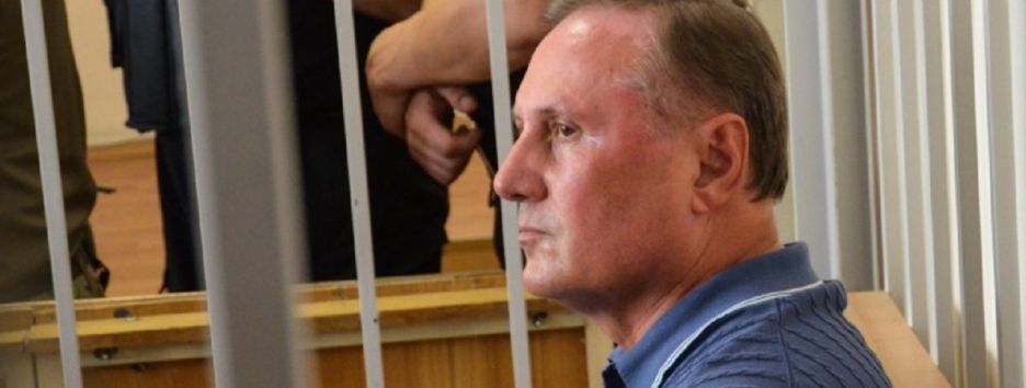 Ефремов перевел за границу миллионы долларов - ФБР