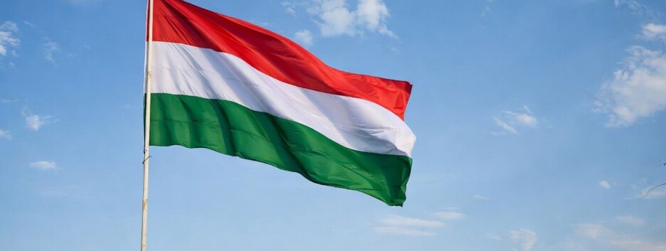 Петер Мадяр побеждает Виктора Орбана на парламентских выборах в Венгрии