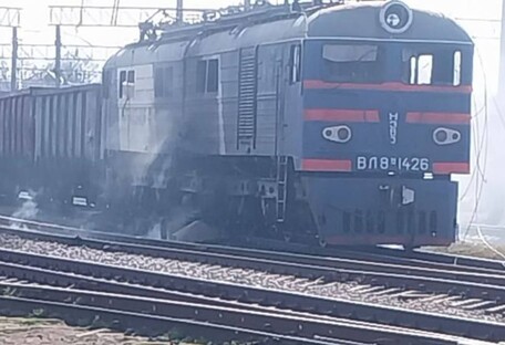 Войска России атаковали беспилотником локомотив на Днепропетровщине: какие последствия