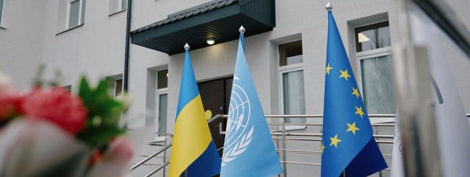 В ЕС рассчитывают разблокировать кредит в €90 млрд для Украины после победы Мадяра в Венгрии - Bloomberg