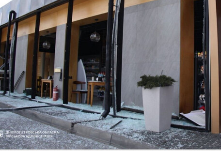 Россияне атаковали Днепр и Кривой Рог: в ОВА сообщили о последствиях