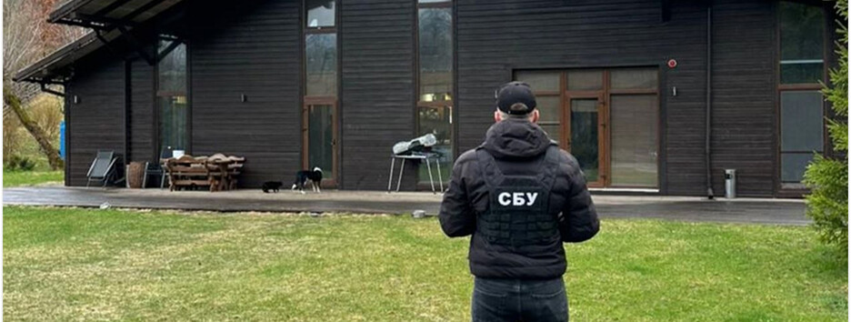 СБУ разоблачила сделку с землей в Киеве более 595 млн грн: среди фигурантов беглый нардеп Деркач