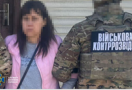 Коригувала обстріли Краматорська: СБУ затримала інформаторку ФСБ