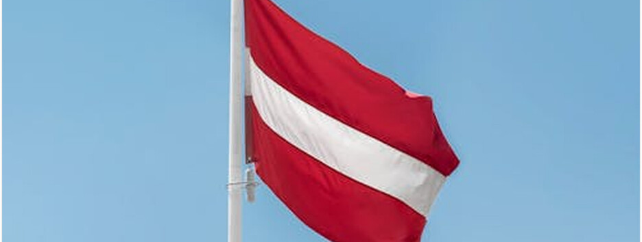 Австрия присоединилась к созданию Спецтрибунала по агрессии рф