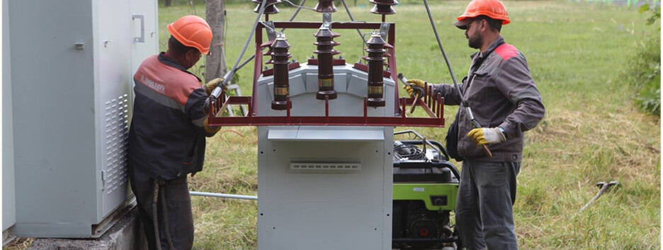 В Украине действуют графики отключений света: часть регионов обесточена из-за обстрелов