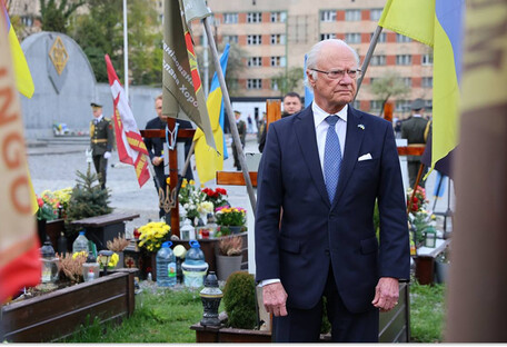 В Украину с визитом прибыл Король Швеции