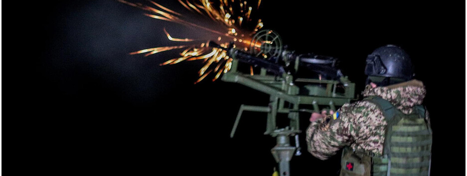 рф ночью атаковала Украину баллистикой и 172 дронами: сколько сбило ПВО