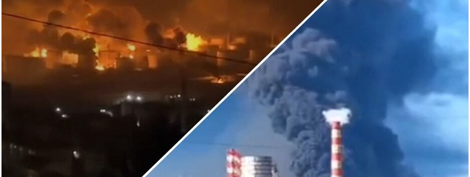 ВСУ снова поразили НПЗ "Туапсинский" в Краснодарском крае рф - Генштаб