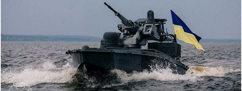 Развитие морских дронов стало возможным благодаря поддержке партнеров — Зеленский